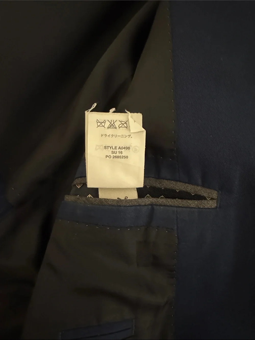 J.Crew Ludlow Slim-Fit Suit Jacket in Italian Cotton Chino (Style A0498)